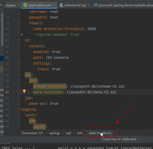 IDEA 直接复制 YAML 中的 key.png