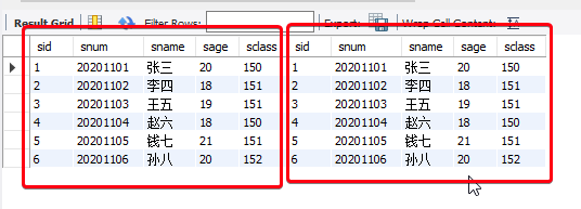 SQL 自连接 1.png