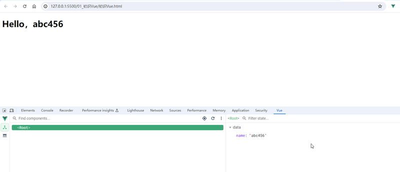 文件:Vue devtools 测试.png