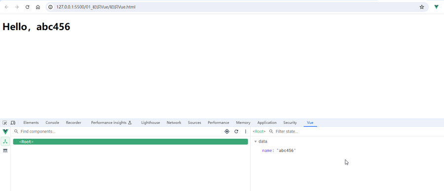 Vue devtools 测试.png