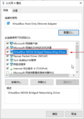 VirtualBox Failed to open......2.png