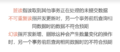 2022年8月4日 (四) 09:24的版本的缩略图