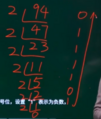 2022年9月1日 (四) 07:34的版本的缩略图